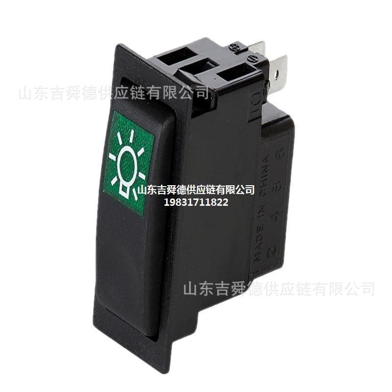 Zhongtong Yutongs BYD Jinlong bus wholesale 3712-00320 Light control rocker switch