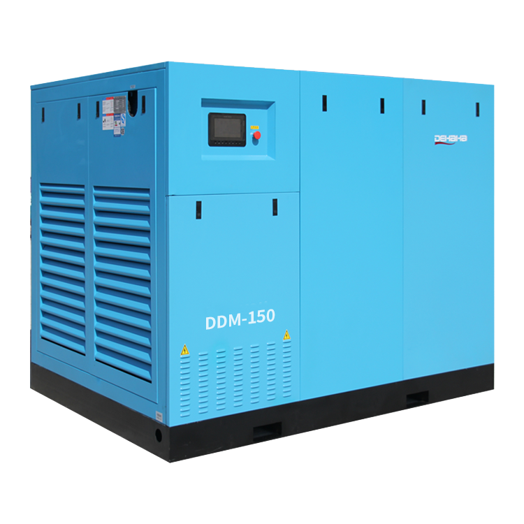 DHH 2 stage Permanent magnet variable speed Screw Air Compressor with energy saving