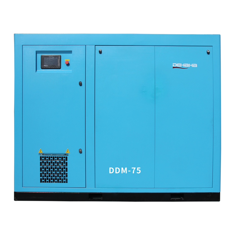 DHH 2 stage Permanent magnet variable speed Screw Air Compressor with energy saving