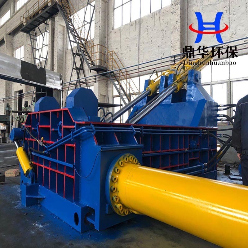 Aluminum Scrap Baling Press Hydraulic Metal Baler Press Machine