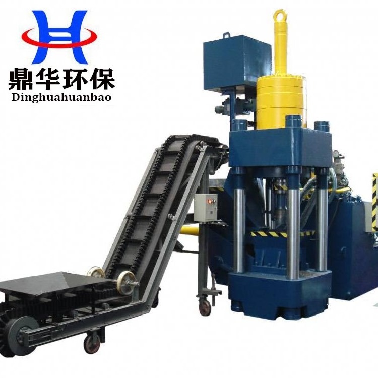 Hydraulic Scrap Metal Baling Press Extrusion Machine for Aluminium