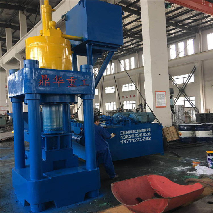 Hydraulic Scrap Metal Baling Press Extrusion Machine for Aluminium