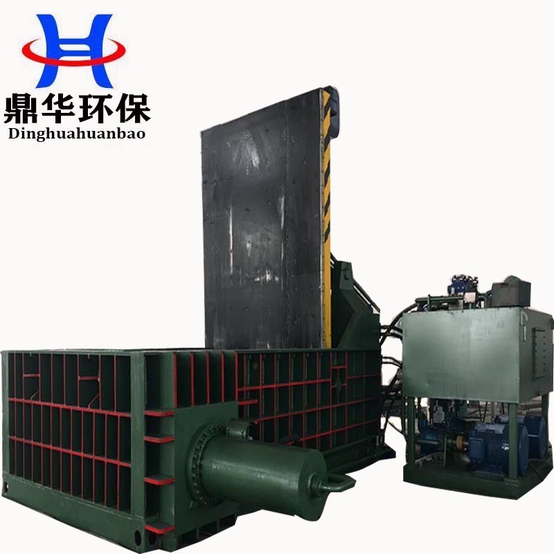 Industrial Popular hydraulic scrap metal baling press machine scrap metal compress baler machine