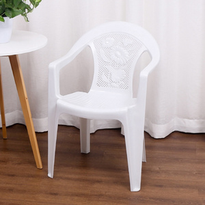 OEM Factory Plastic Garden Chair Outdoor Stacking Chair