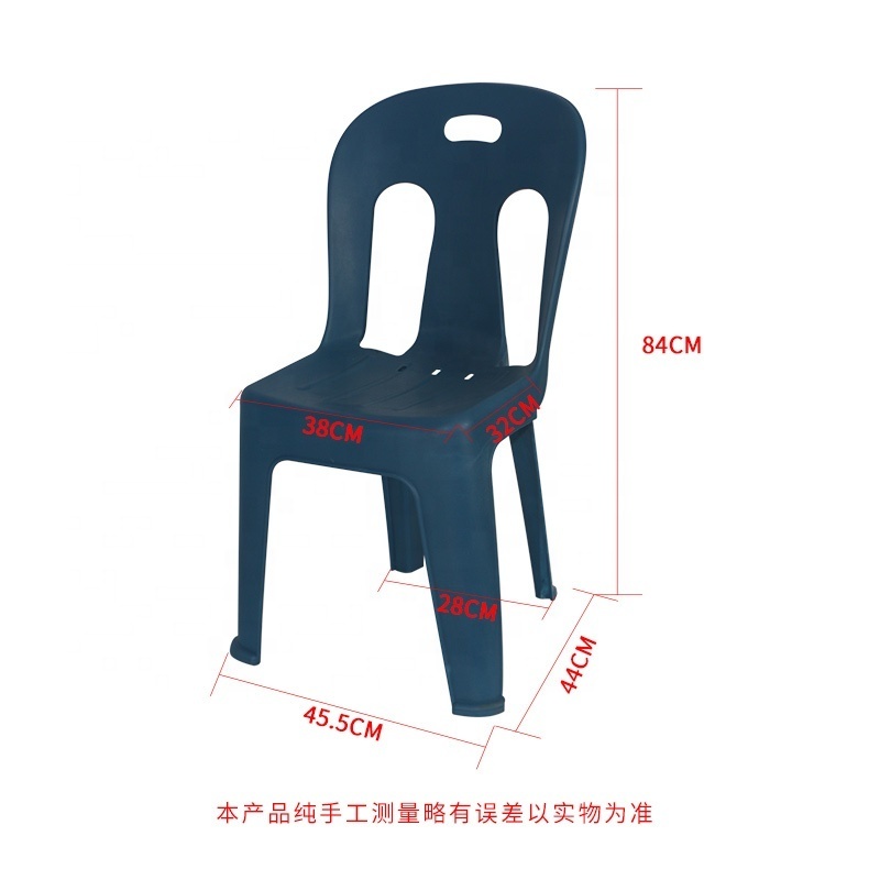 white garden plastic chairs outdoor armless plastic stacking chair wholesale Cheap Stackable PP Plastic White Chairs