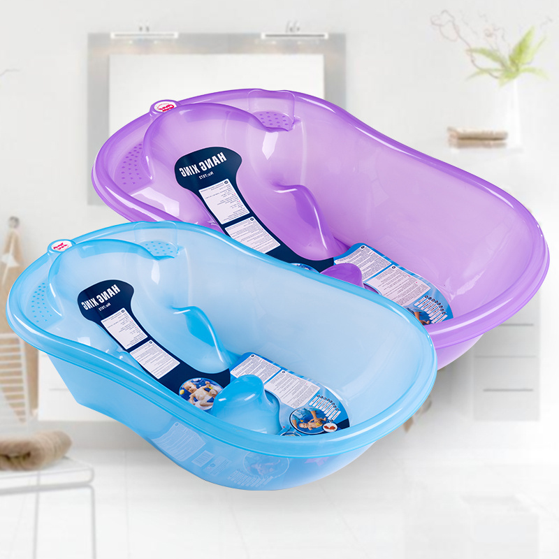 Eco-Friendly Children Size Portable Plastic Baby Bath Tub Bathtub For Babies