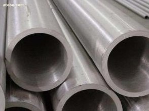 UNS K94610 KOVAR nickel iron precision alloy tube 4j29