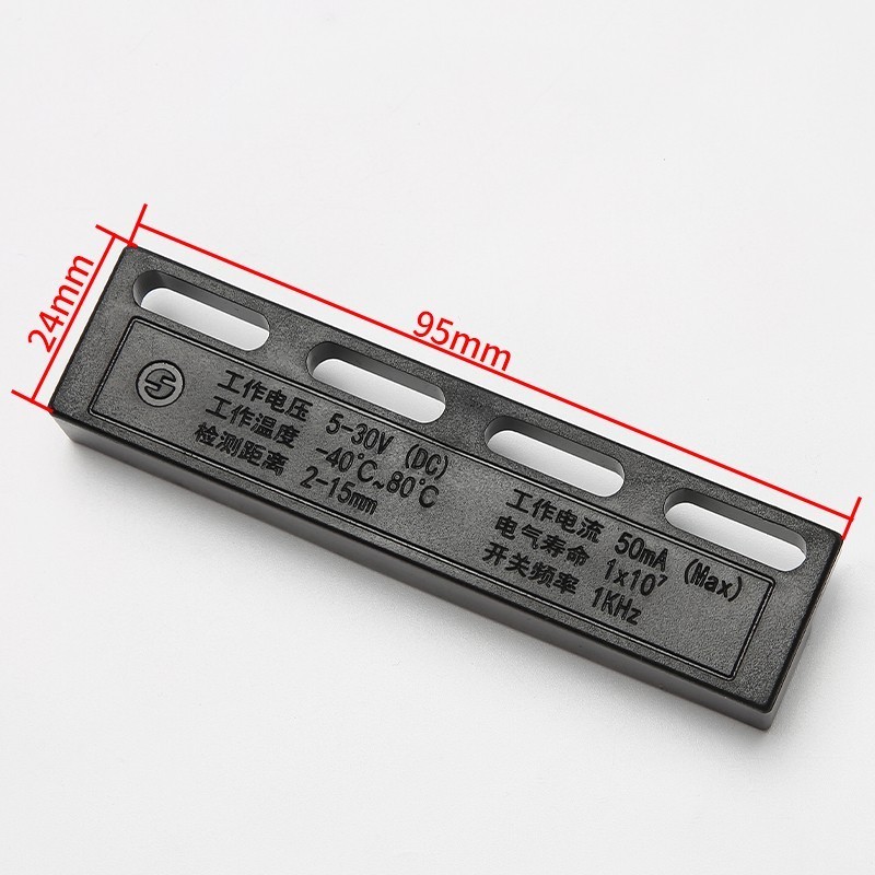 MKG131-03  Elevator Bistable Switch ,Elevator Magnetic Switch