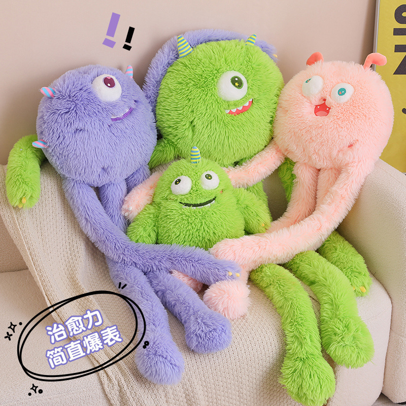 monster long hands and feet  dolls  custom anime plush stuffed animal doll for gifts  wholesale plush toy stuffed animal toys