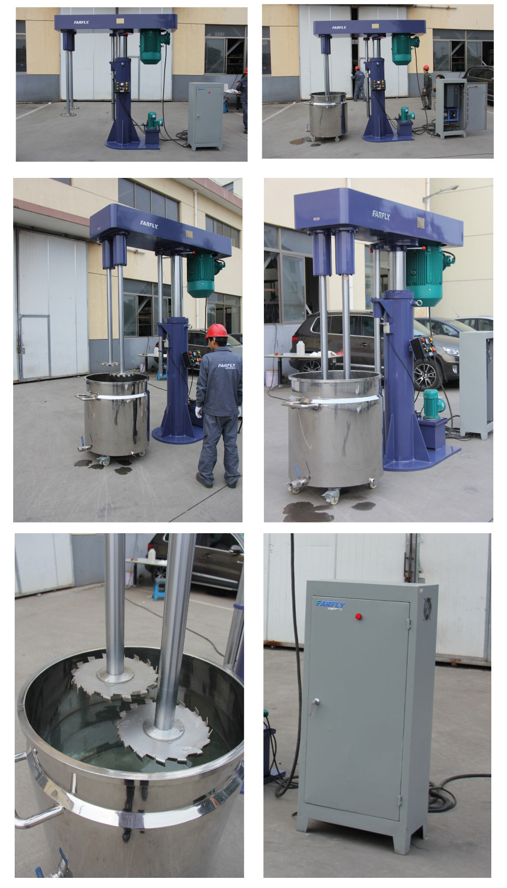 ploughshare mixer FDH 45kw High speed double shaft Mixer, Disperser, Stirrer of coating, formulation mixer blade