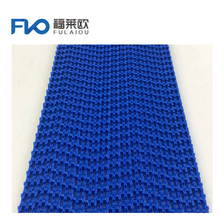 Price Cheap green PVC and rubber blue grass pattern portable conveyor belt