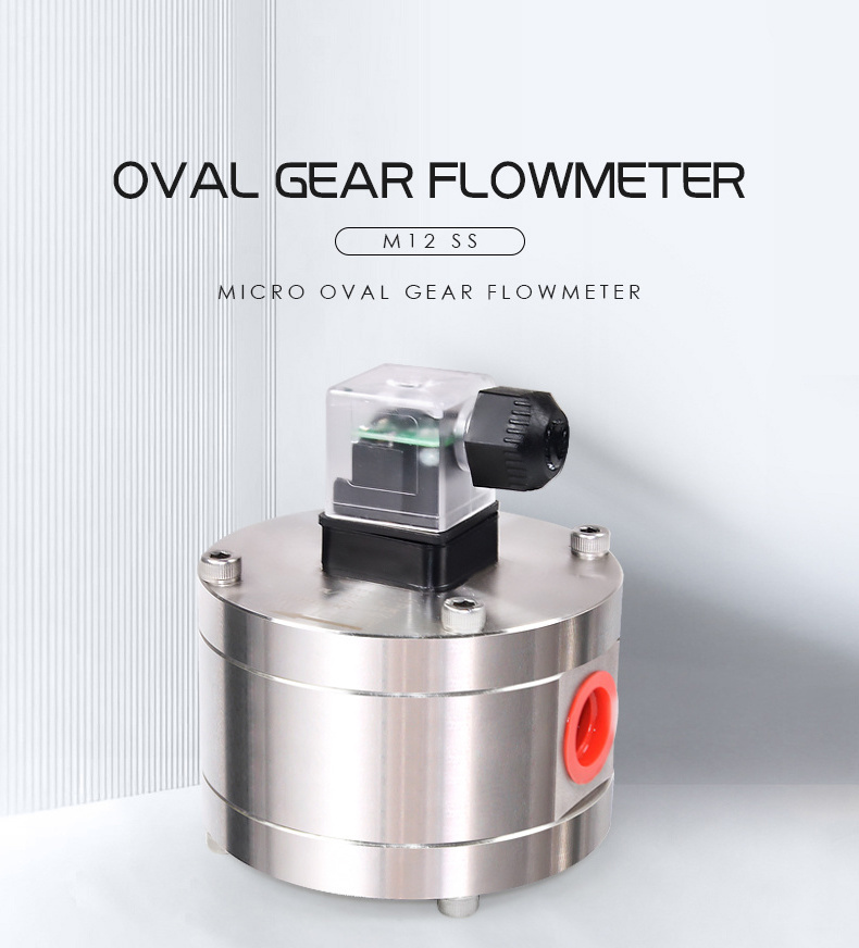 fuel oil positive displacement flowmeter micro gear flow meter