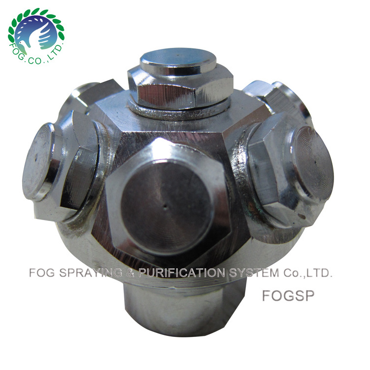 Ultra Fine centrifugal atomization water mist Nozzle