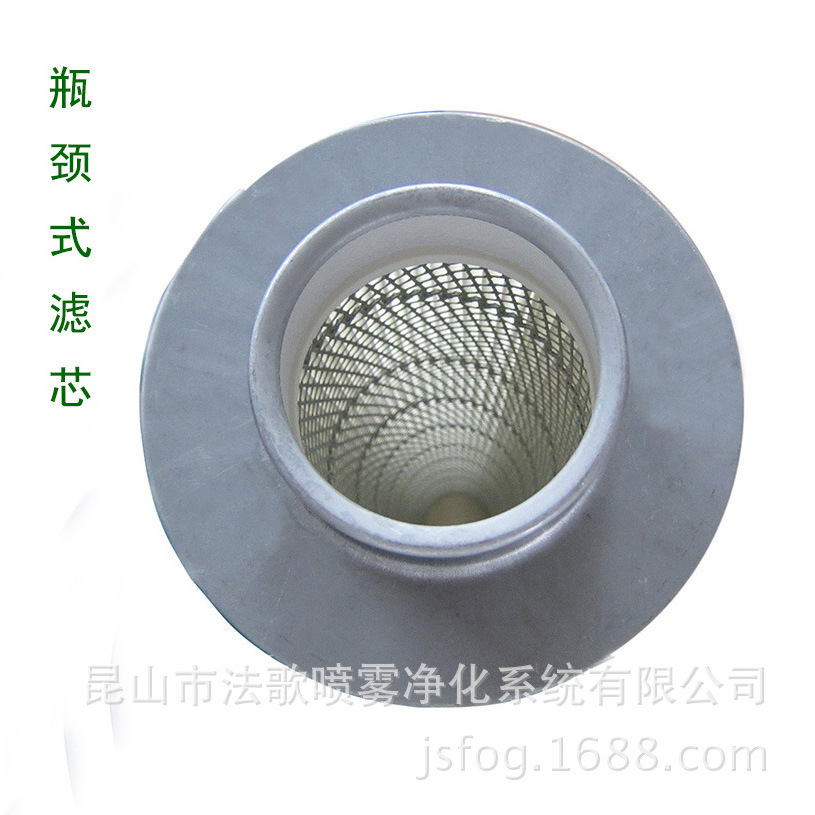 Pleated Non-woven Fiber Dust Removal Air Filter Cartridge