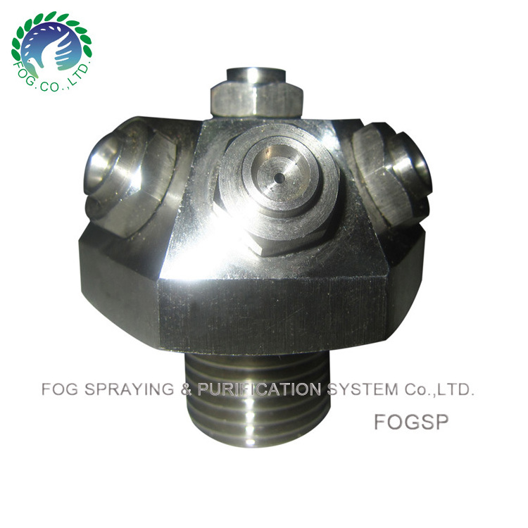 Ultra Fine centrifugal atomization water mist Nozzle