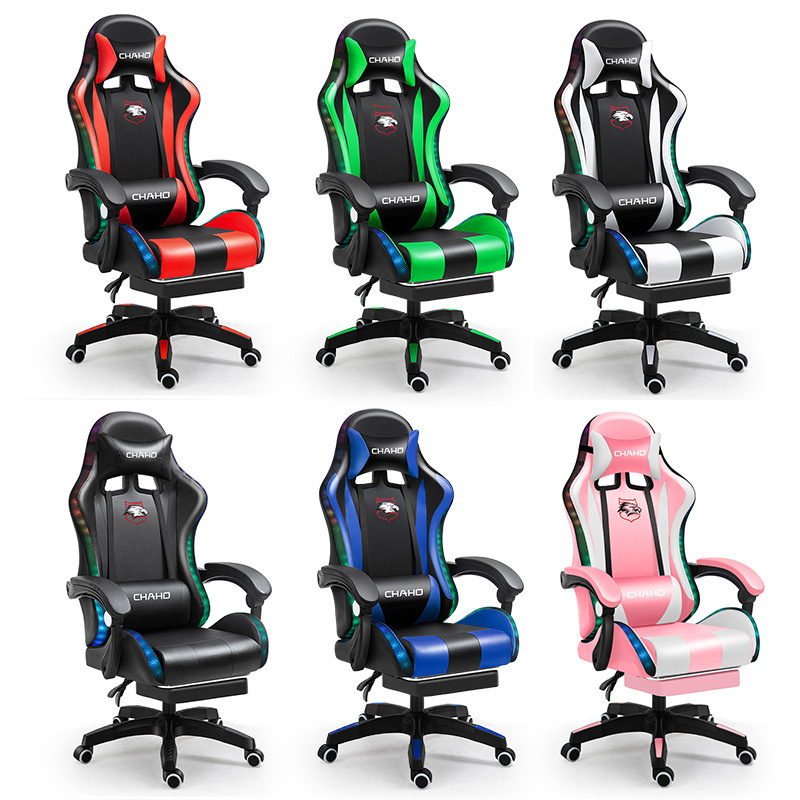 Gaming chair, computer home office chair, reclining chair lift