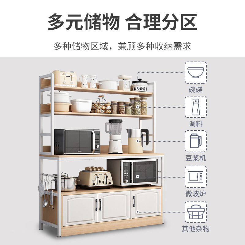 5 tier pantry cabinet baker racks with storage kitchen pantry storage cabinet microwave rack storage rack