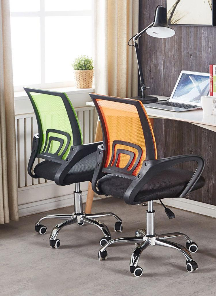 Ergonomic adjustable swivel chair comfortable office chair conference room chair