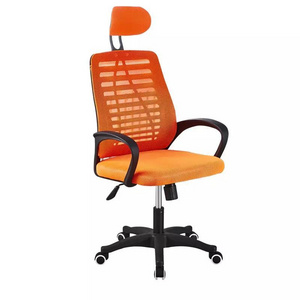 New black computer home learning 360 degree rotary ergonomic office net chair