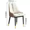 Modern furniture Metal leg Casual living room Dining room Bar Dining chair