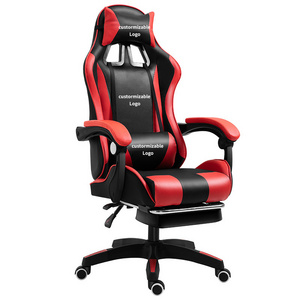 Gaming chair, computer home office chair, reclining chair lift