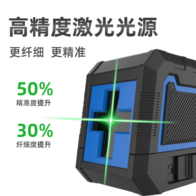 Guangchen rotating laser equipment  self level laser verde 2 line red mini laser level