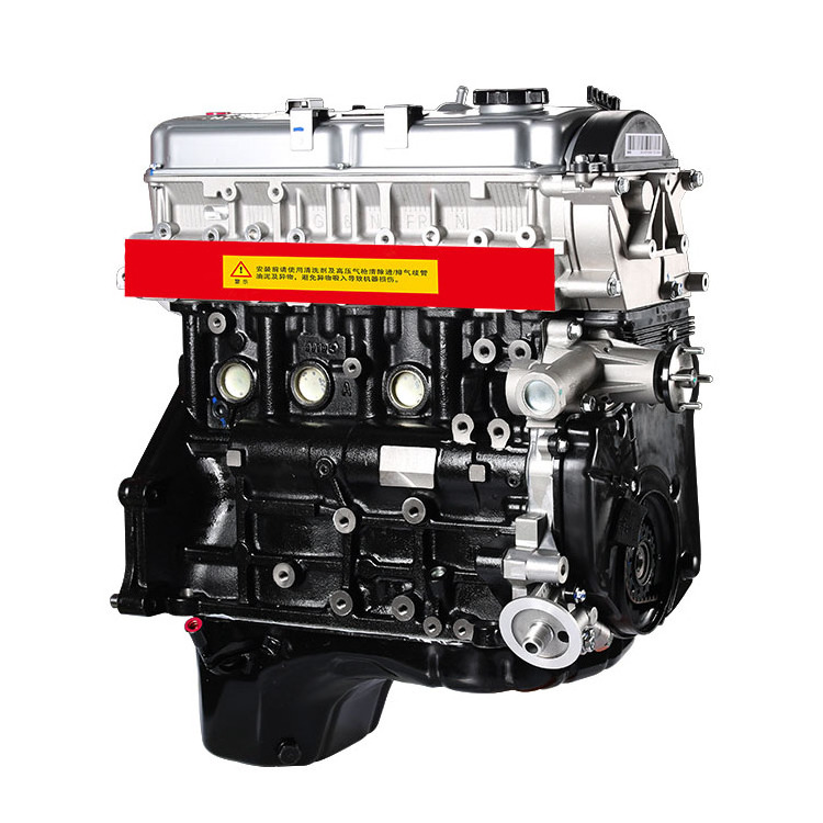 2.4L Ensamble Del Motor 4G64 Engine For Mitsubishi Pajero V31 Space Wagon Delica Galant Eclipse