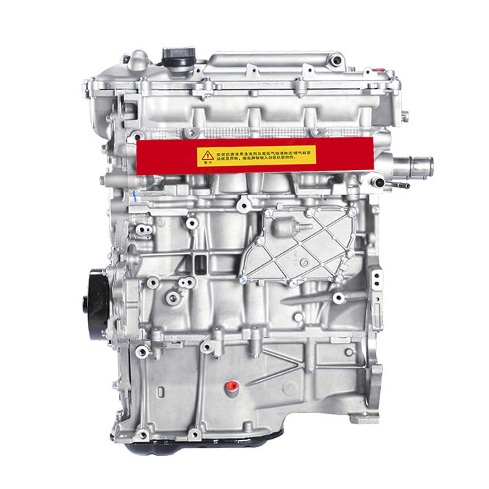 100KW 1.8L Hybrid Engine 2ZR-FE 2ZRFXE 2ZR Engine Assembly For Toyota Corolla