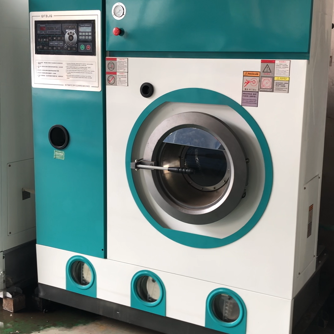 Dry clean machine laundromat washing machine price