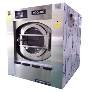 Commercial laundry washer extractor/laundry room equipment