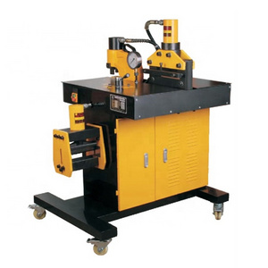 Copper aluminum cutting bending punching 3-in-1 busbar processing machine