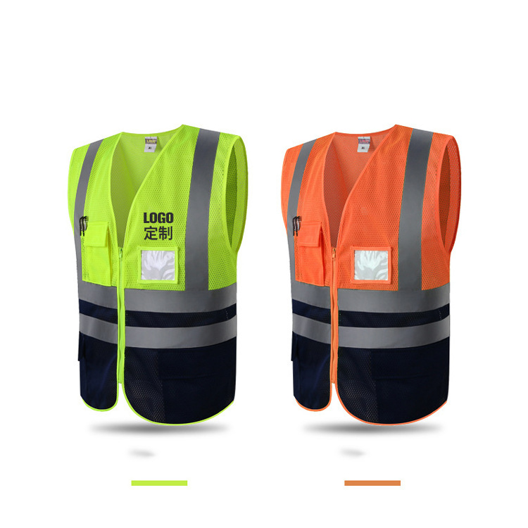 Mesh breathable safety protective jacket for construction site color matching fluorescent clothes protective reflective vest