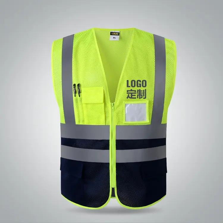 HBC Work Cycling Runner Surveyor Volunteer Yellow Reflective High Visibility Men Women Silver Strip Safety Reflector Vest