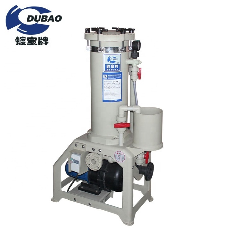 High Quality Dubao Multifunction CE Filter Element Liquor Cocoa Filtration Machine