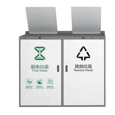 2 Compartments Outdoor Induction Lighting Waste Collection Can with Hazardous Waste Recycling Box Smart Garbage Bin