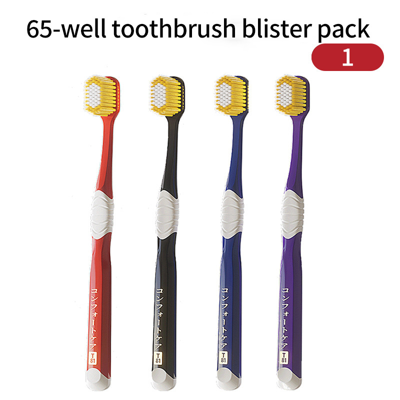 Online celebrity Tiktok sells 10 Japanese wide head toothbrushes 65 holes soft hair single toothbrush wholesale