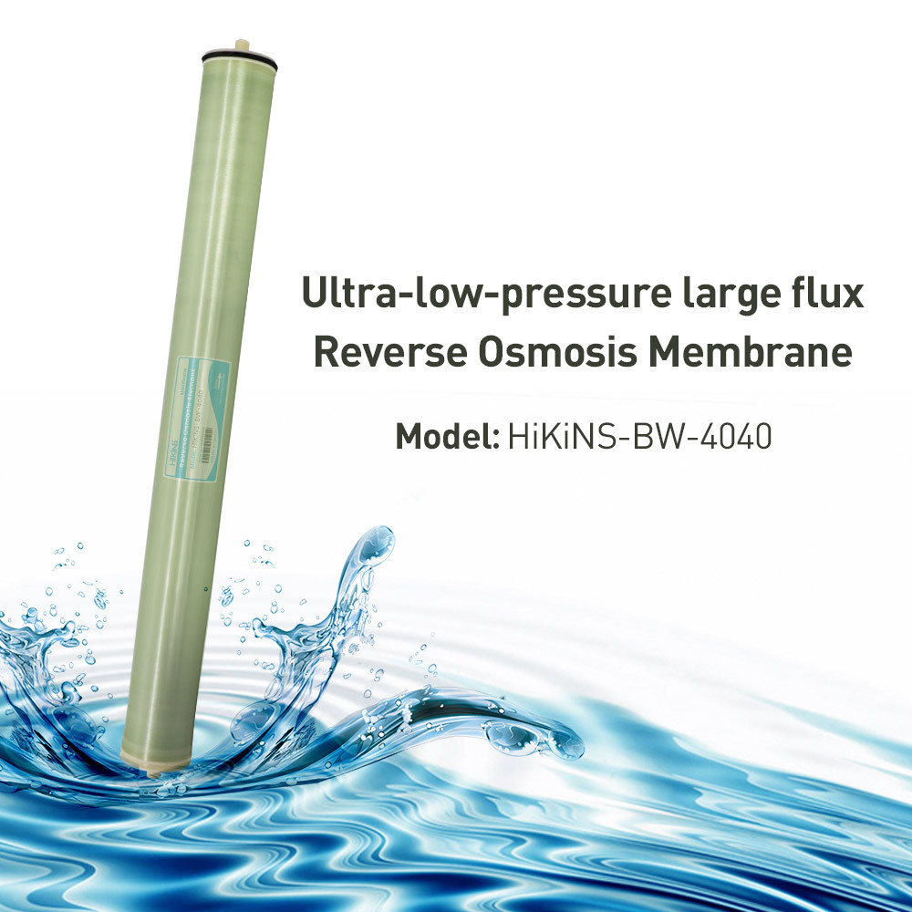 Hikins Industrial 4080 Plant RO Membrane LP21-4040 ULP 8 inch 8080 Manufacturers Hydranautics Seawater RO Membrane