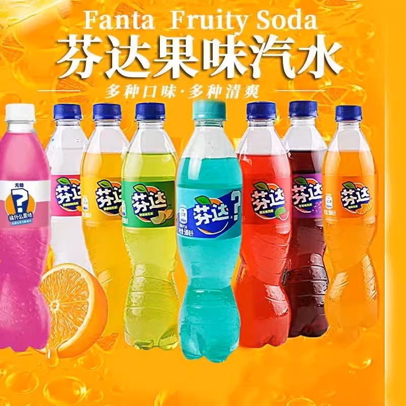 Wholesale 500ml Fantus Drinks Of Fruity Carbonated bottled Soft Drinks Exotic Drinks