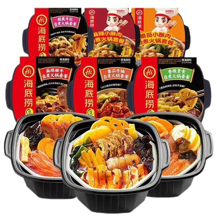 Wholesale HaiDiLao 435g self heating hotpot beef vegetable noodles chicken food lunch box for lazy people