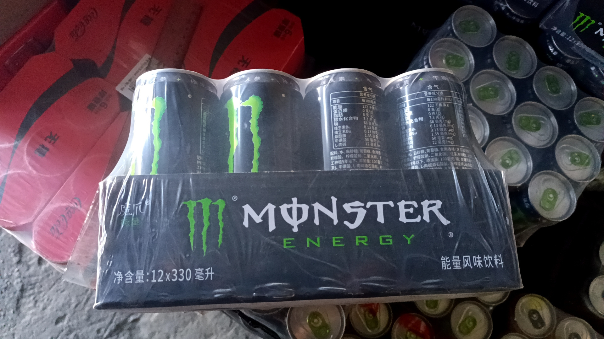 Wholesale 330ml 12cans Monsters Energy Drinks factory price taurine original beverages energy drink