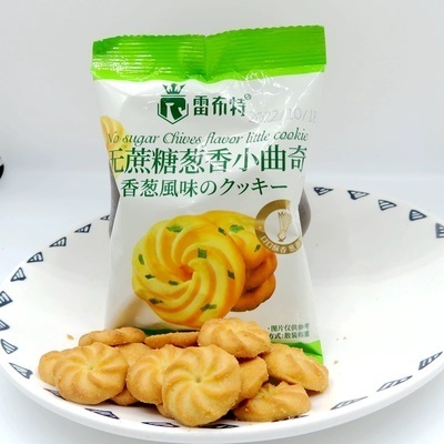 Asian snacks 40g Rebut Leibute sugar free cookies independent small packaged snacks Chinese Biscuits Milk chive Flavor Cookies