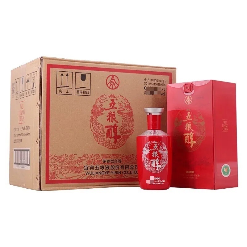 Wuliangchun 500ml Red Suit Chinese White Liquor 40%vol Alcoholic Long Term heavy fragrance Spirit Baijiu