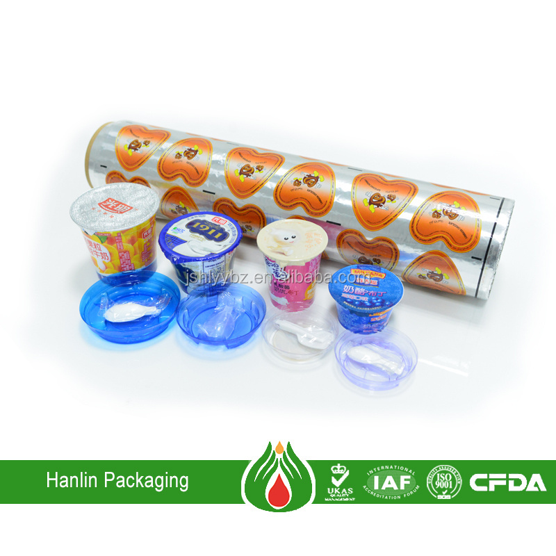 Embossed composite aluminum foil for yogurt lid printing