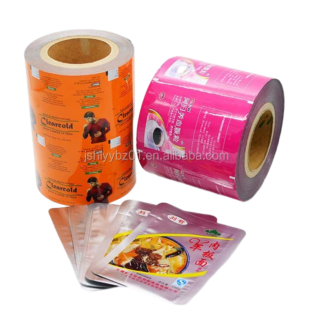 BOPP/CPP Laminated Packaging Film Flexible Packaging Roll Film Sachet Packaging Film