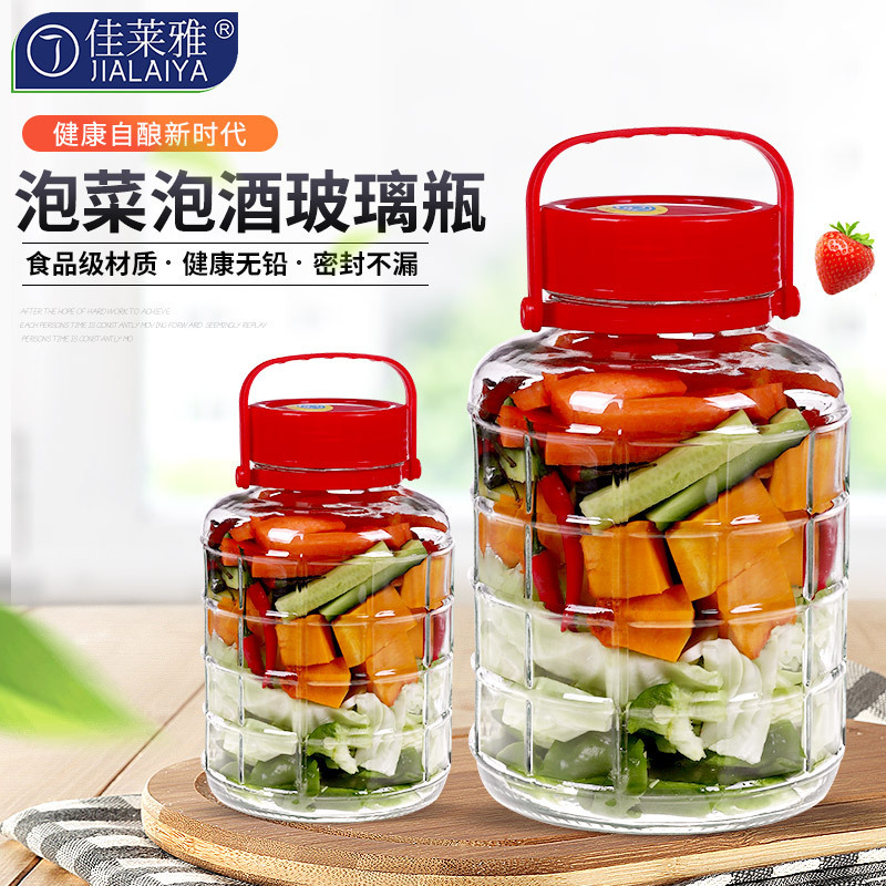 1 Gallon Glass Large Fermenting Jug With Handle And Lid Water Bottle With Seal Lid For Juice Milk Water