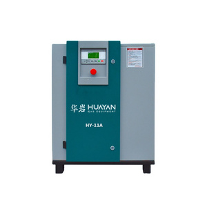 Best Price Industry Used Portable Screw Air Compressor With Tank