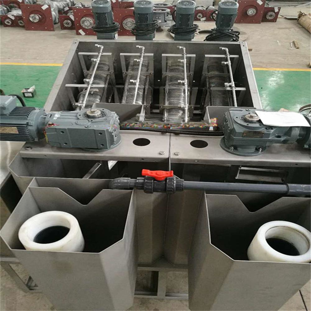 Multi Disc Screw Press Dewatering Machine stacked spiral sludge treatment oily sludge dewatering machine