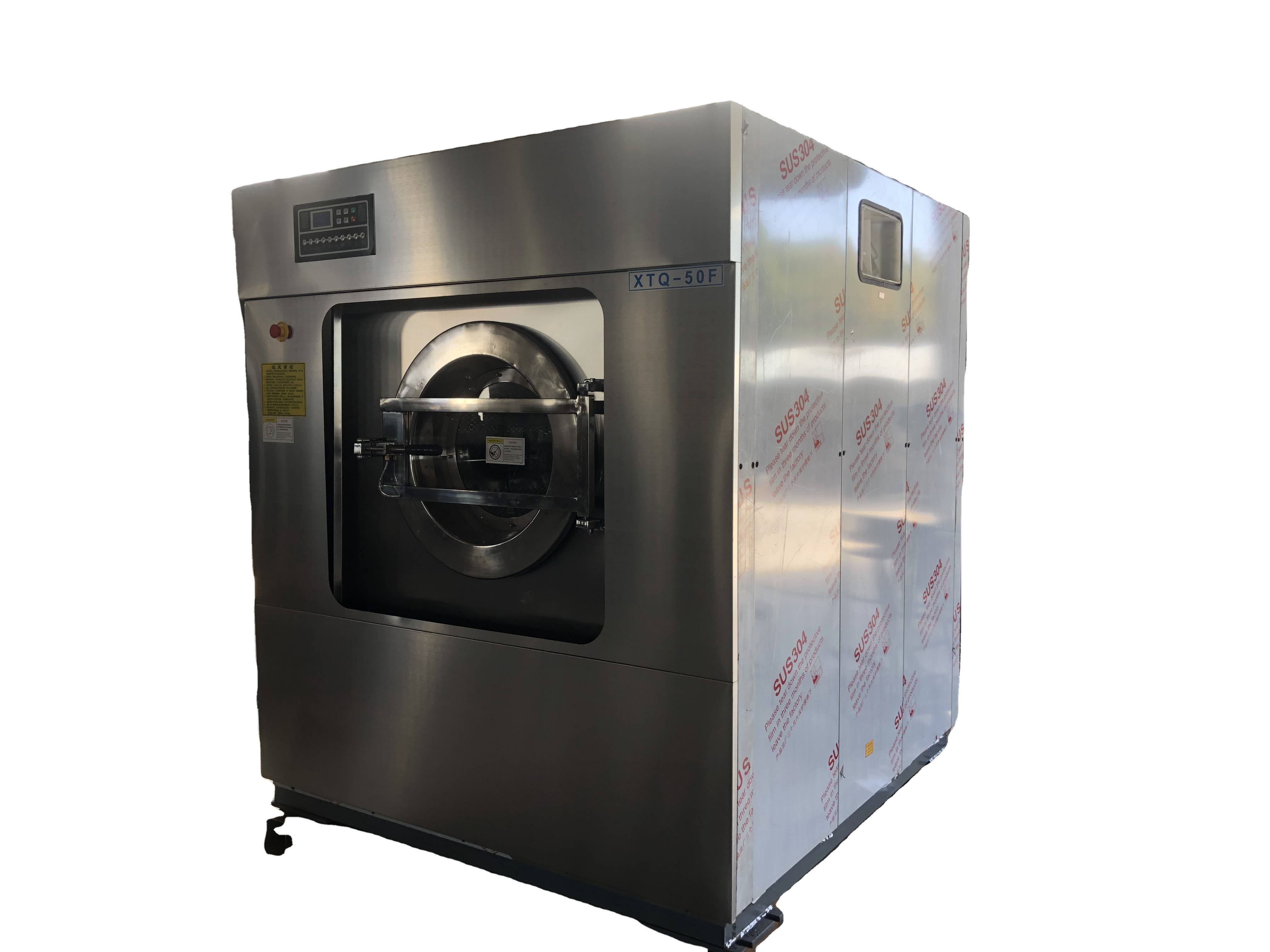 XTQ-50 fully automatic laundry machine 50kg commercial washer extractor