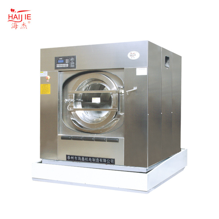 25kg Commercial laundry washer washing machine for Hotel Hospital Laundry Shop