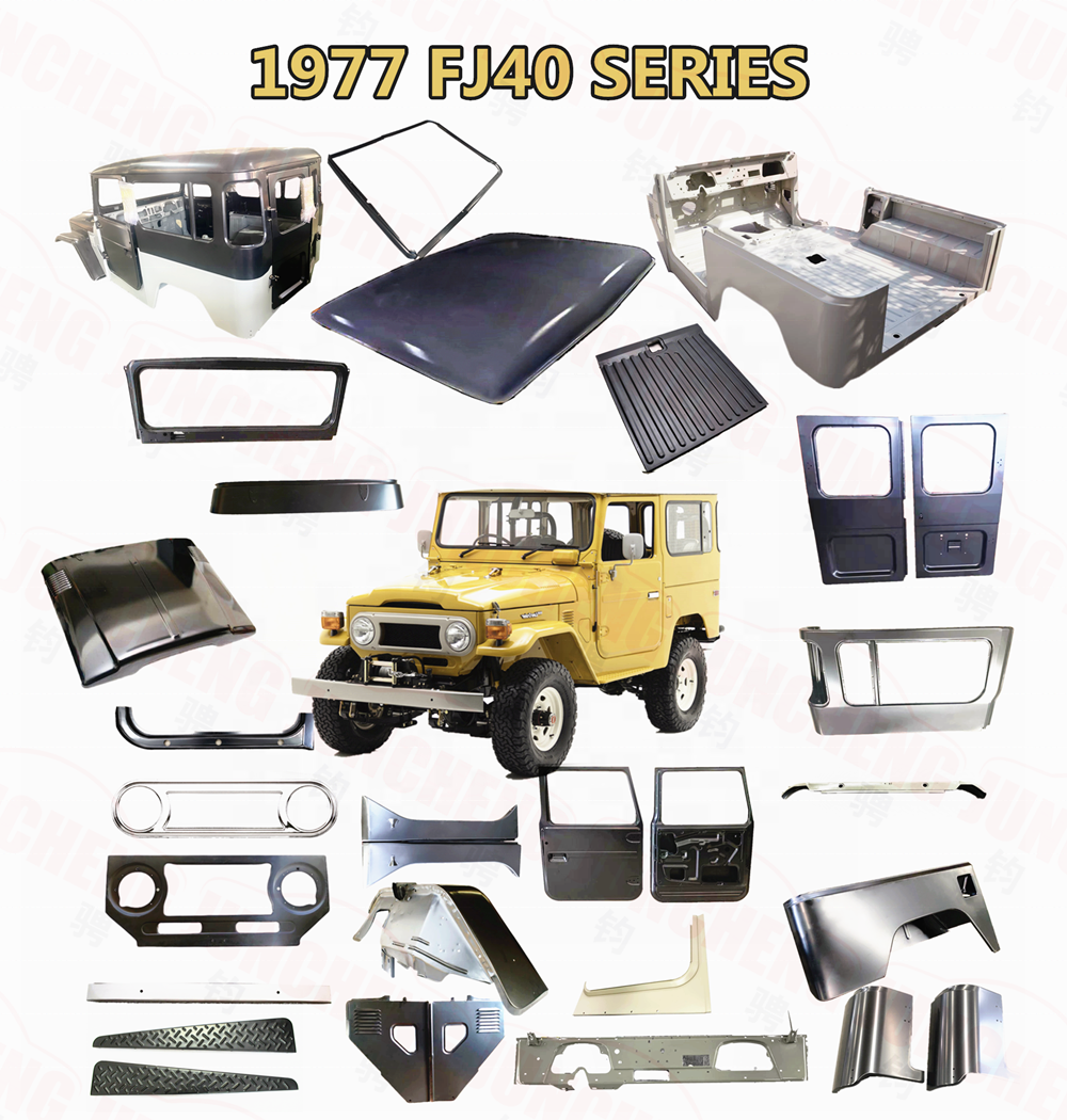 Land cruiser 40 45  FJ40 FJ43 FJ45 HJ45 BJ40 door,hood,bonnet,tailgate,fender roof Restoration body parts and accessories